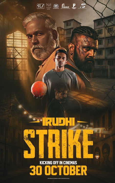 IRUDHI STRIKE