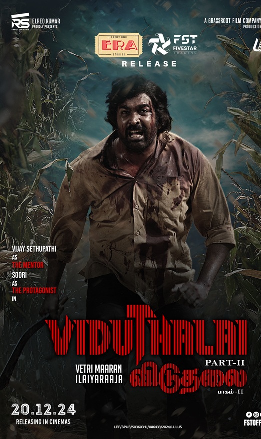 VIDUTHALAI part 2