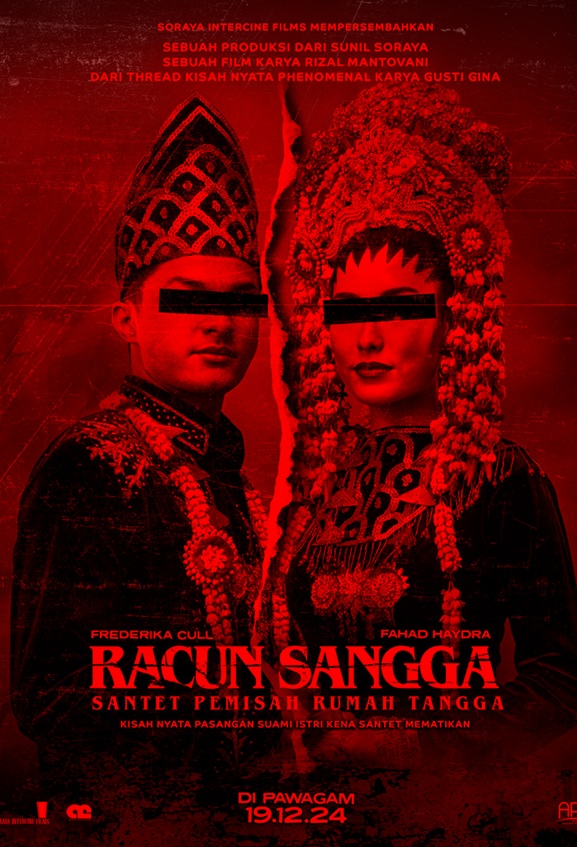 RACUN SANGGA