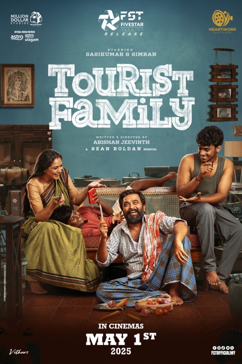 TOURIST FAMILY
