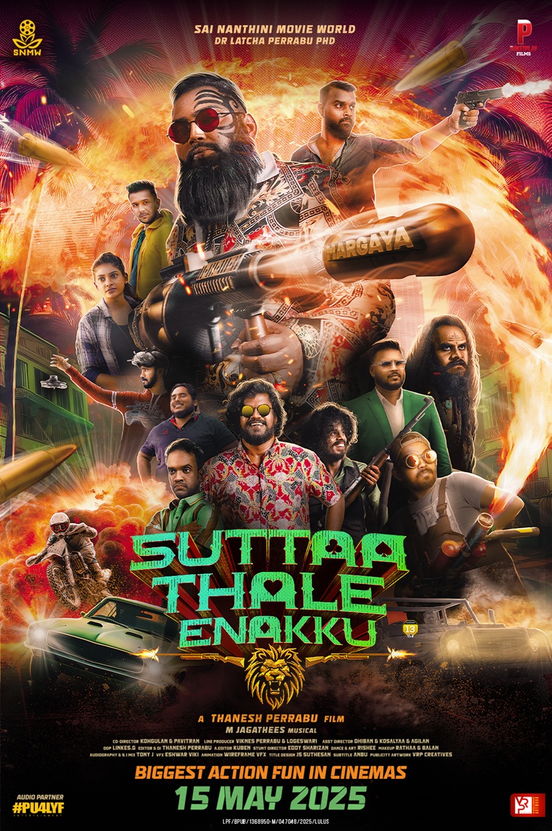 SUTTAA THALE ENAKKU