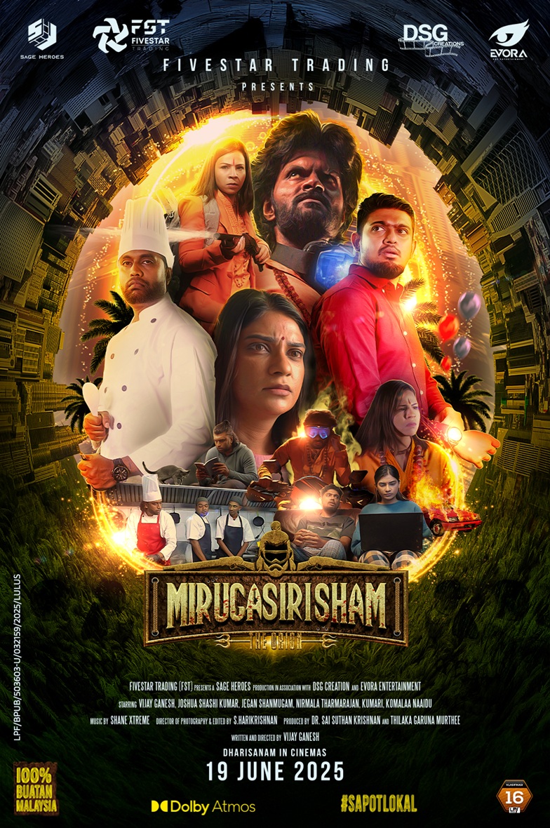 MIRUGASIRISHAM