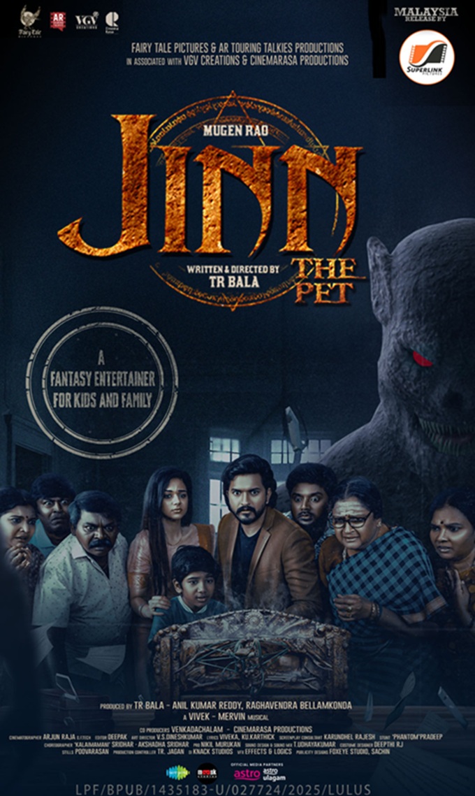 JINN - The Pet