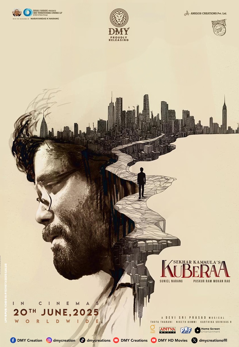 KUBERAA