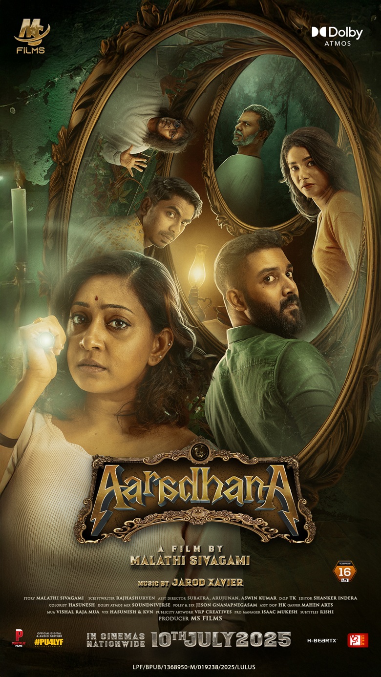 AARADHANA