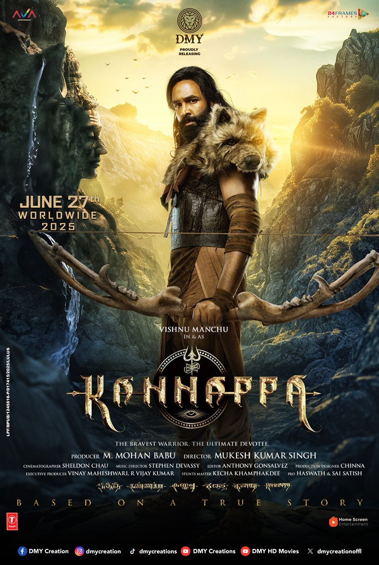 KANNAPPA (Tamil)