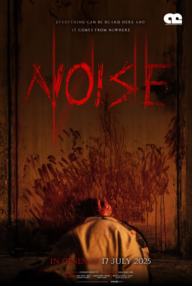 NOISE