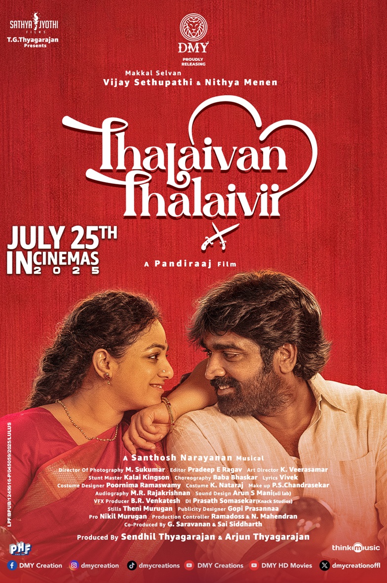 THALAIVAN THALAIVII