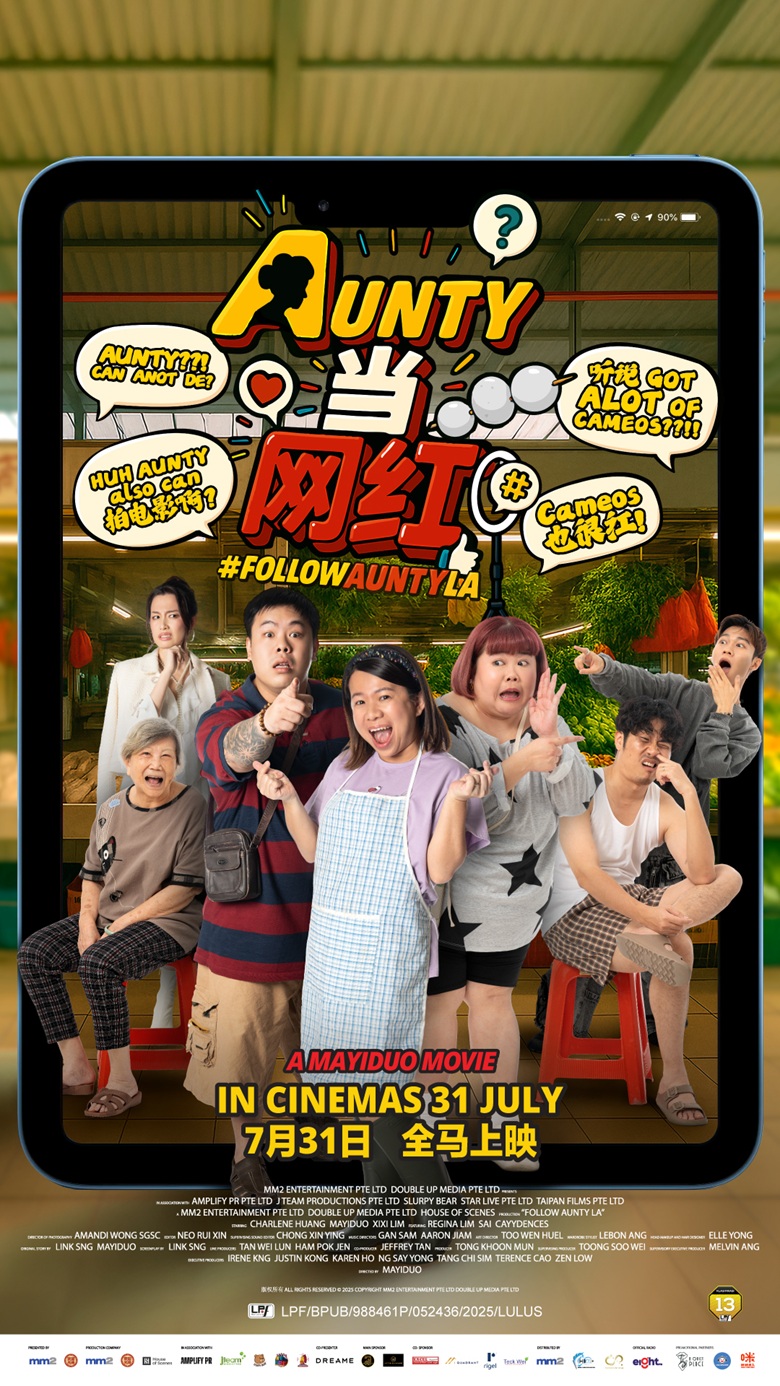 FOLLOW AUNTY LA
