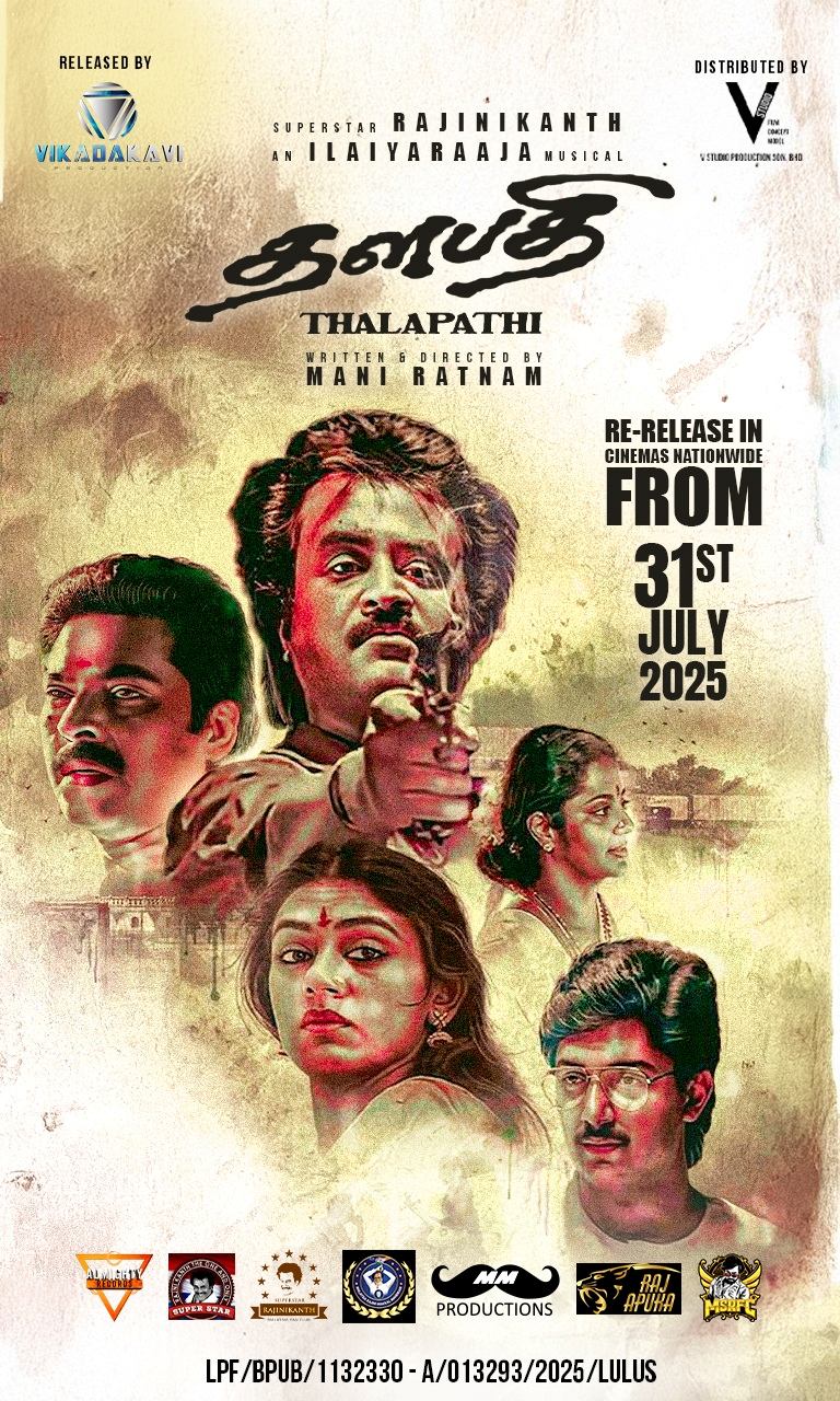 THALAPATHI