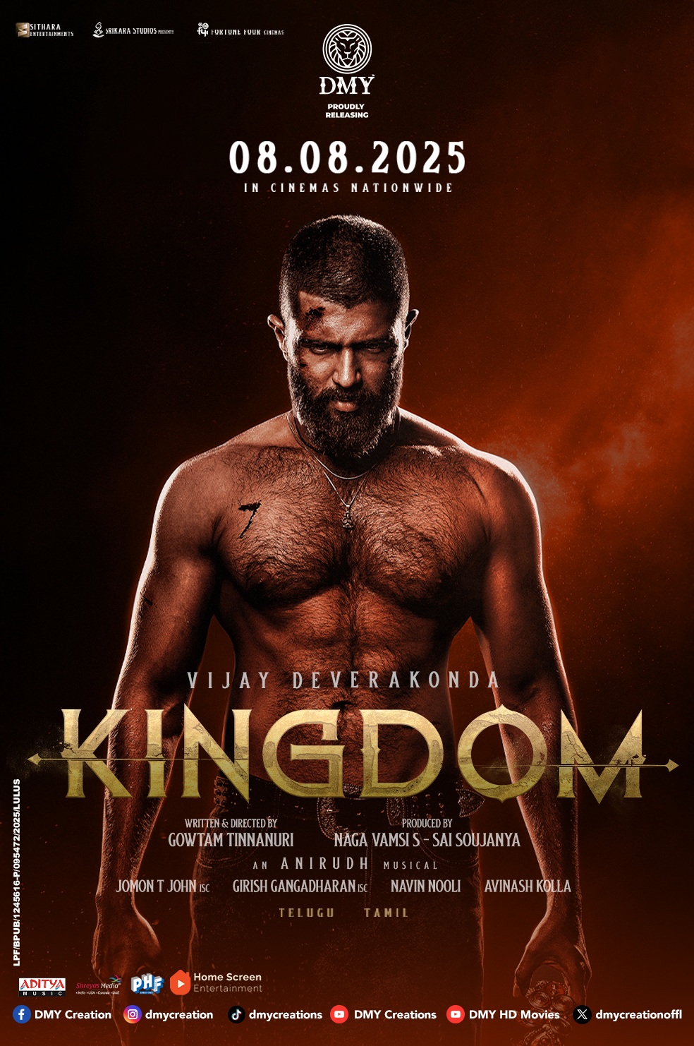 KINGDOM (Tamil)