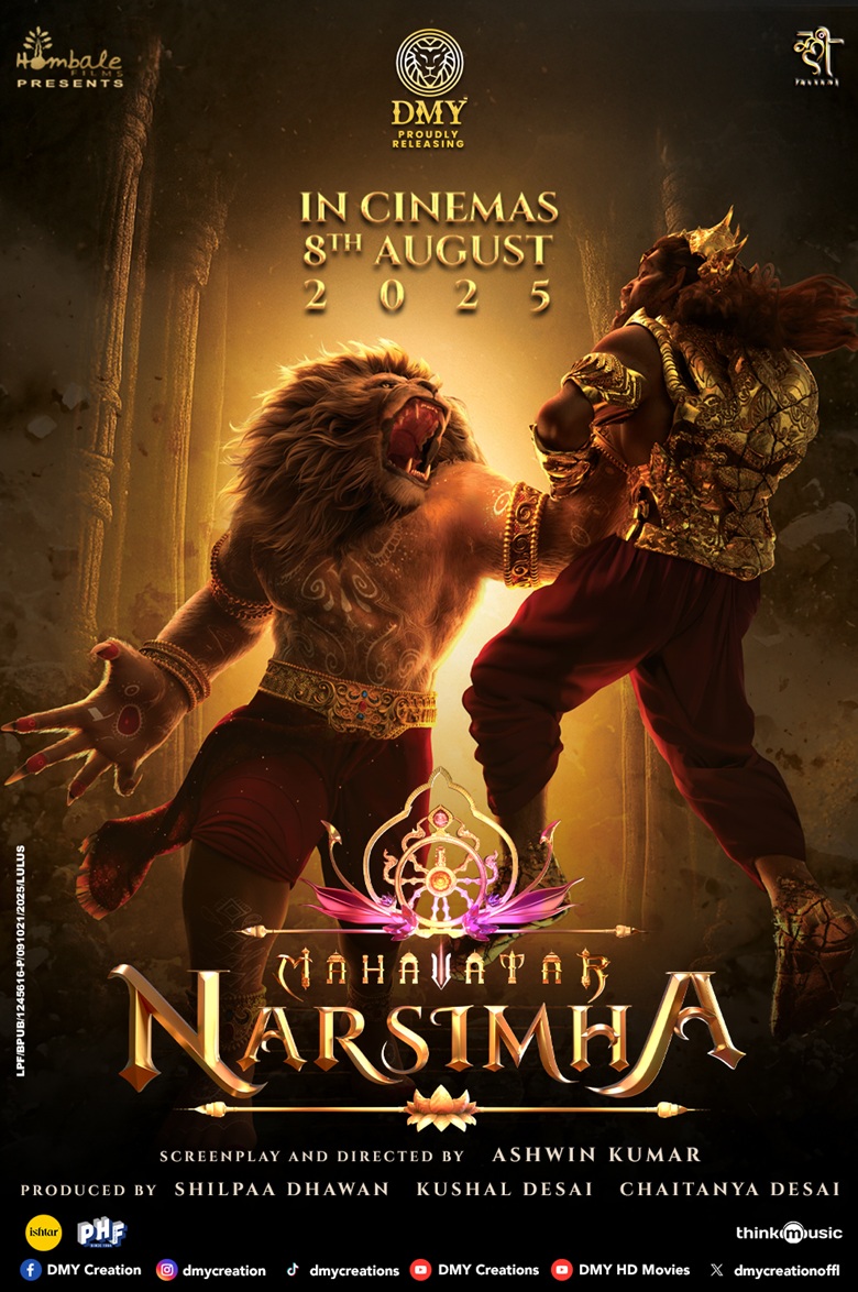 MAHAVATAR NARSIMHA