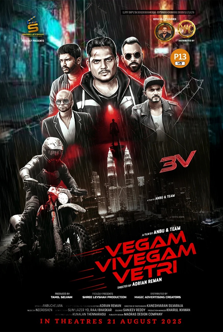 VEGAM VIVEGAM VETRI