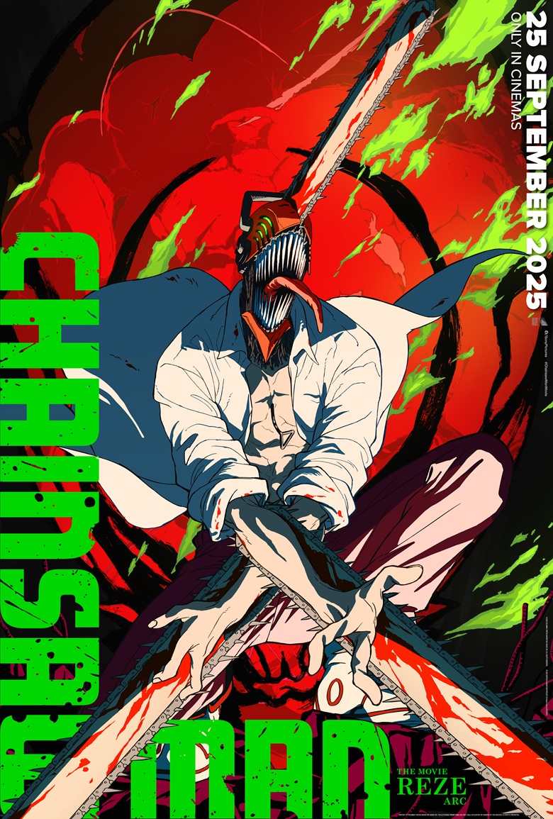 CHAINSAW MAN THE MOVIE: Reze Arc