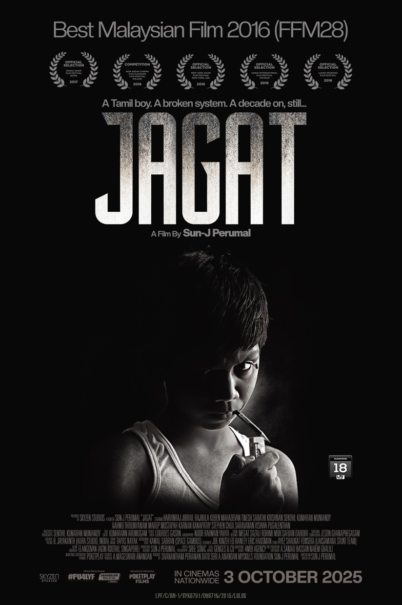 JAGAT re-release
