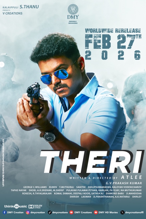 THERI re-release