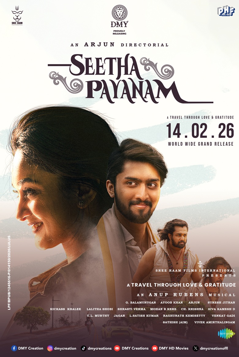 SEETHA PAYANAM
