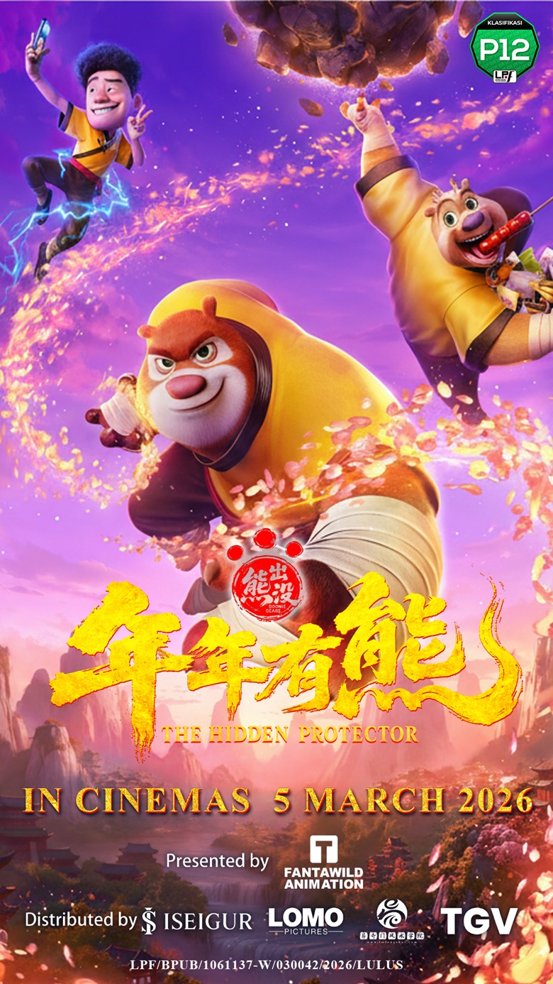 BOONIE BEARS: The Hidden Protector